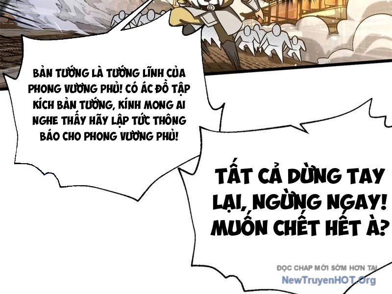 page_79.jpg