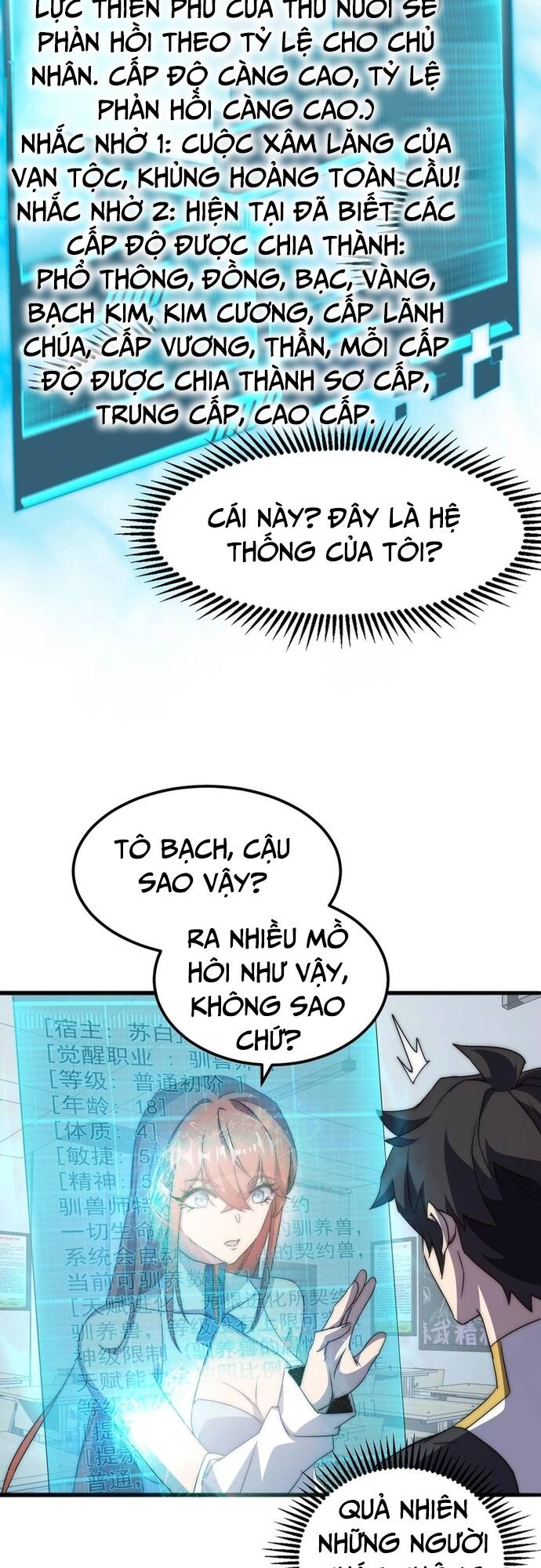 page_21.jpg