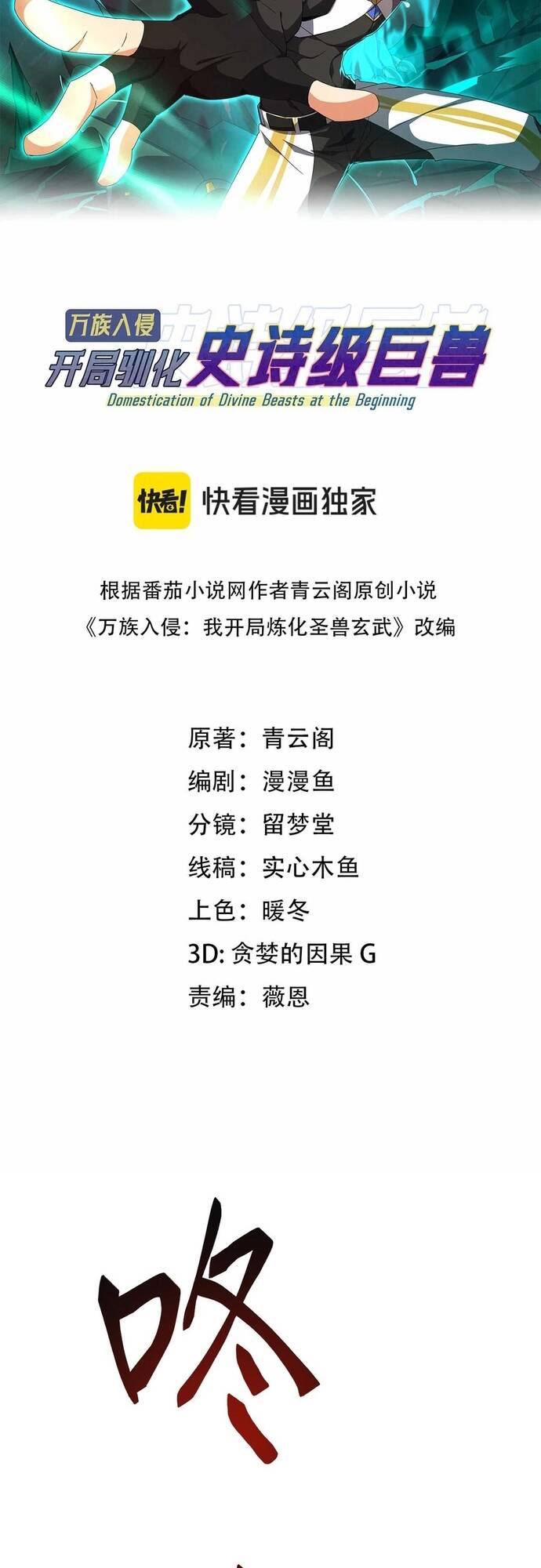 page_1.jpg