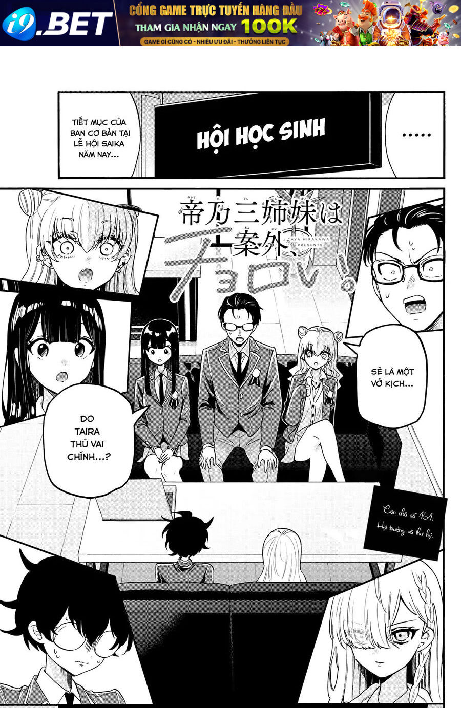 page_1.jpg