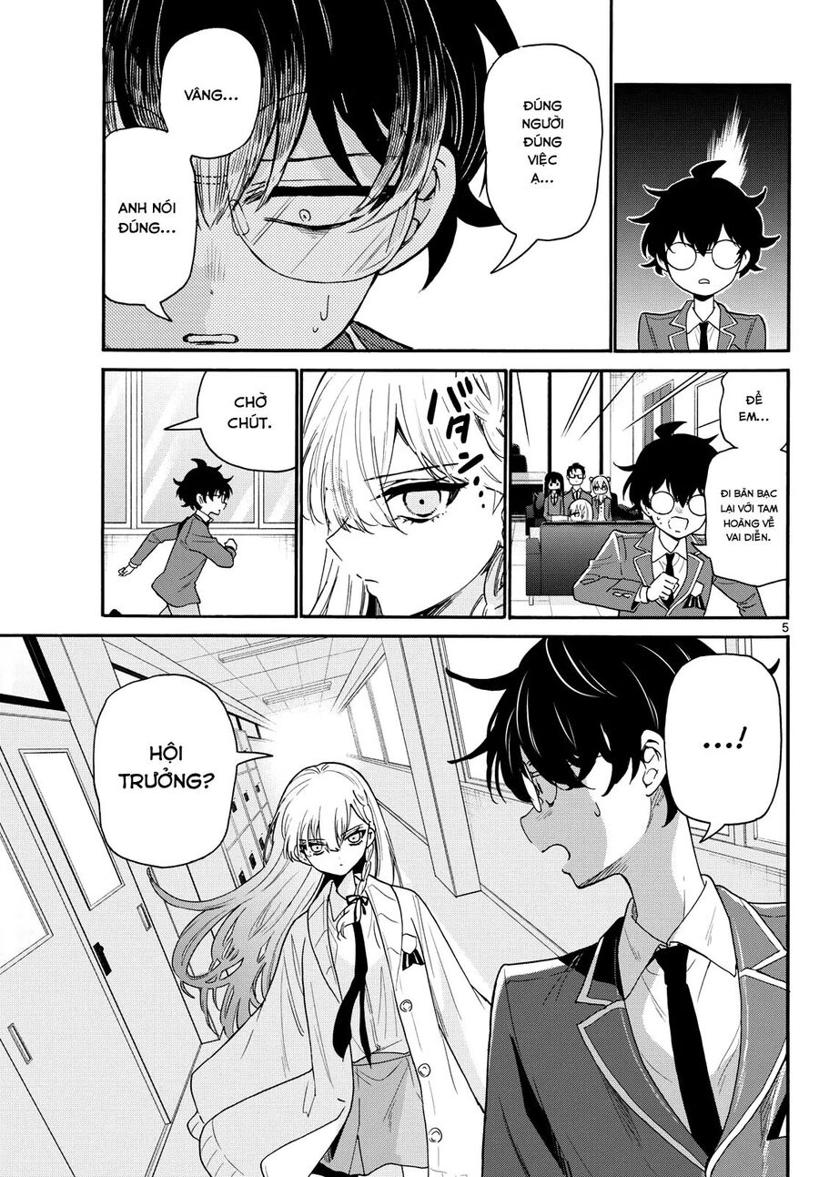 page_5.jpg