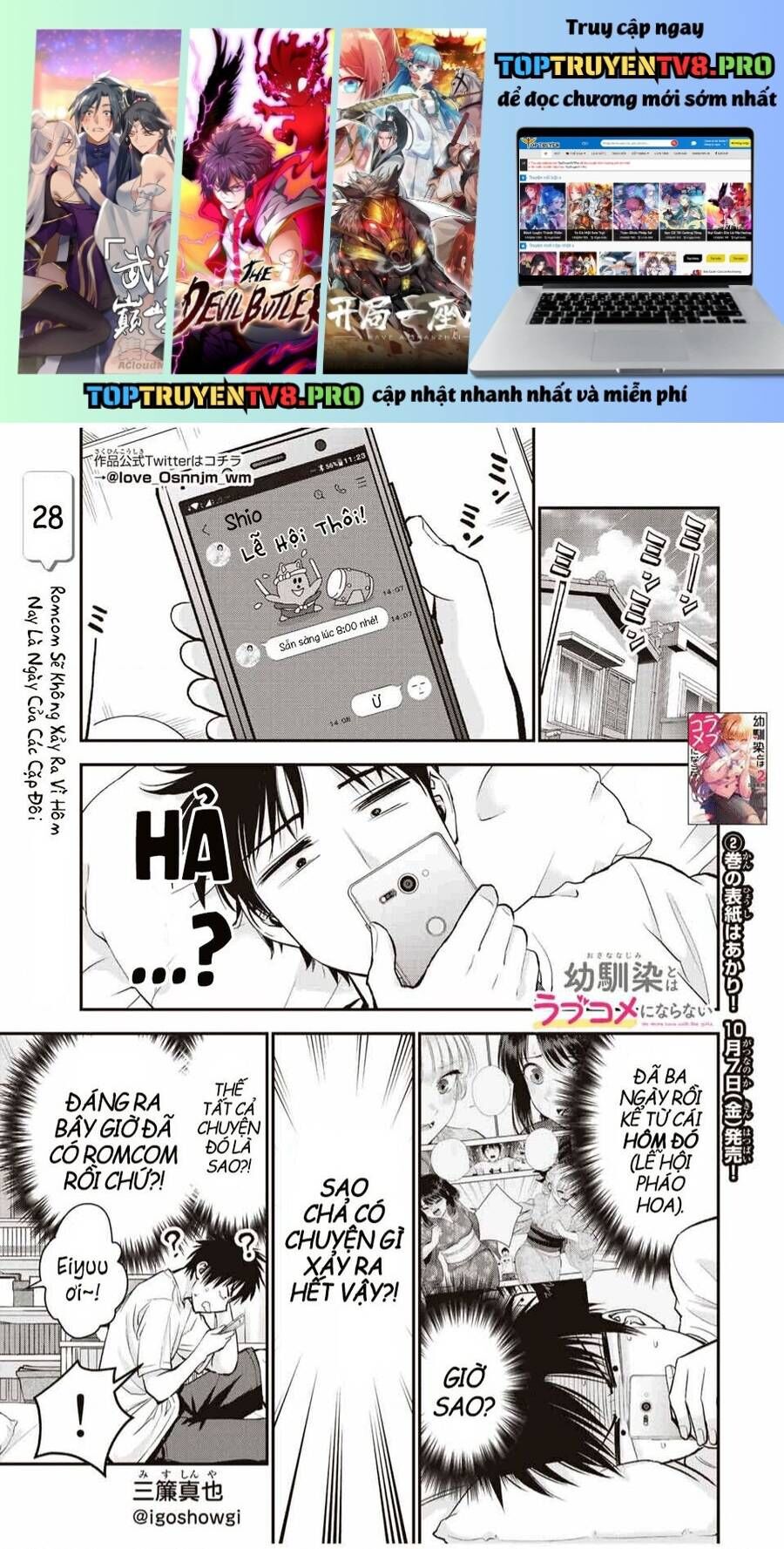 page_1.jpg