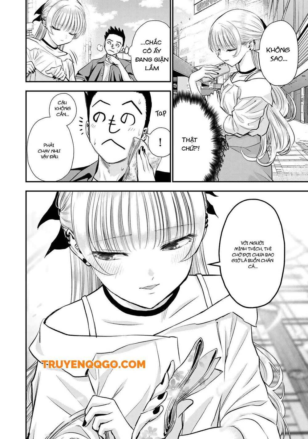 page_4.jpg