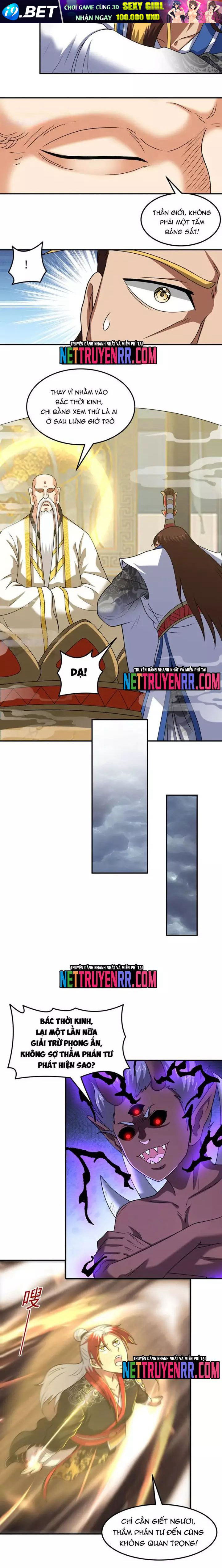 page_2.jpg