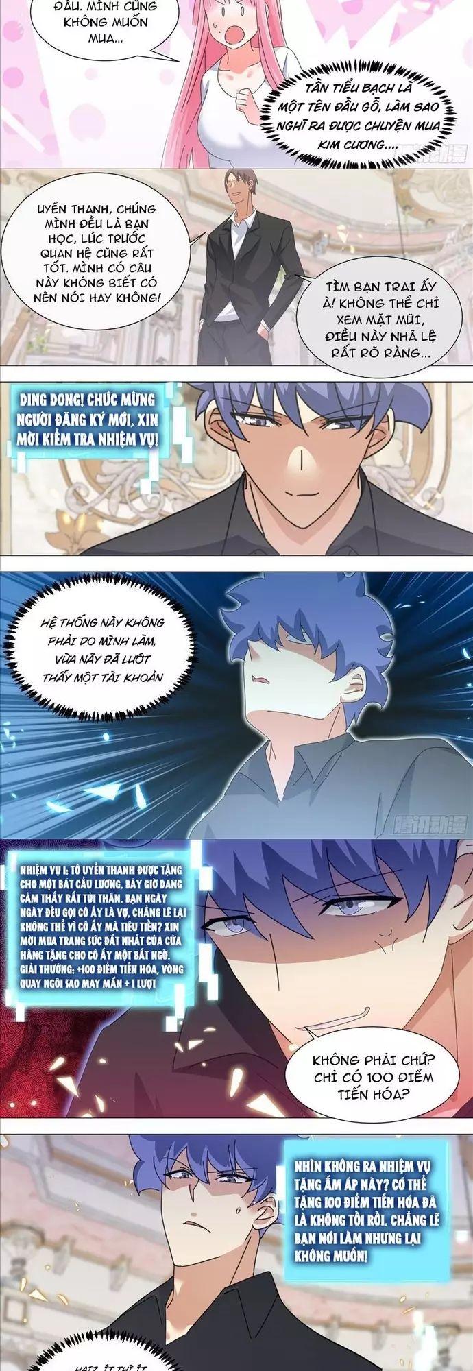 page_3.jpg