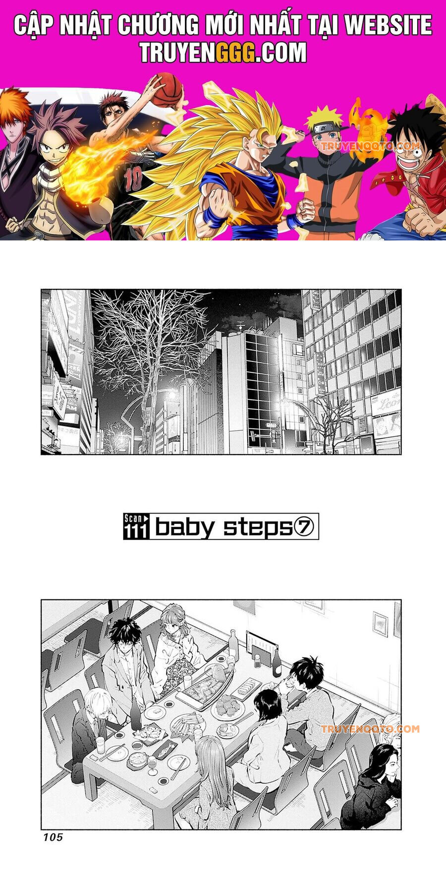 page_0.jpg