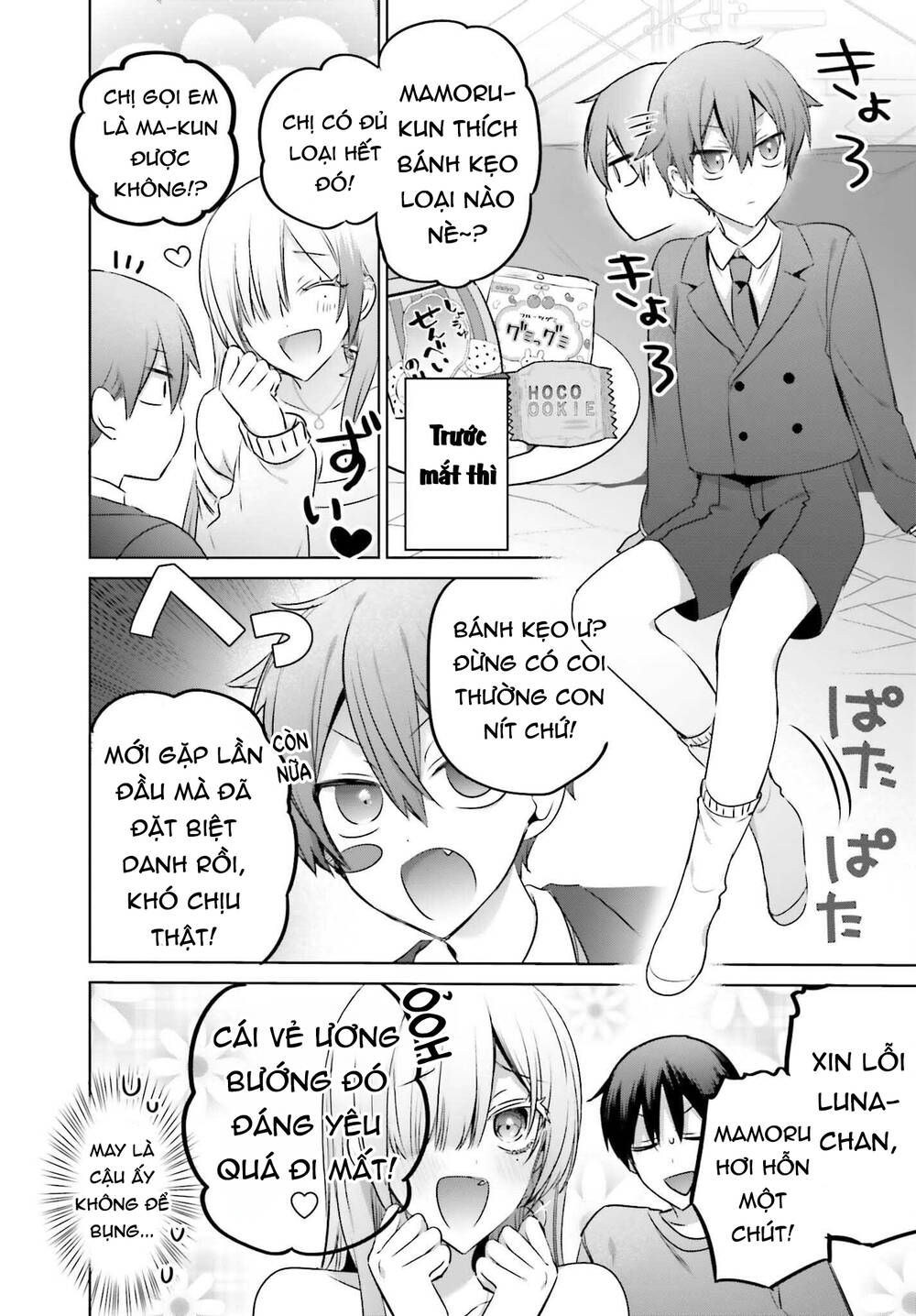 page_6.jpg