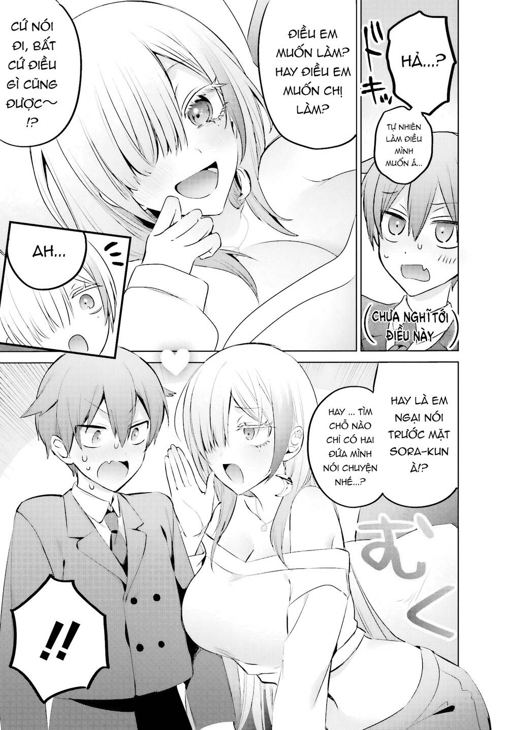 page_7.jpg