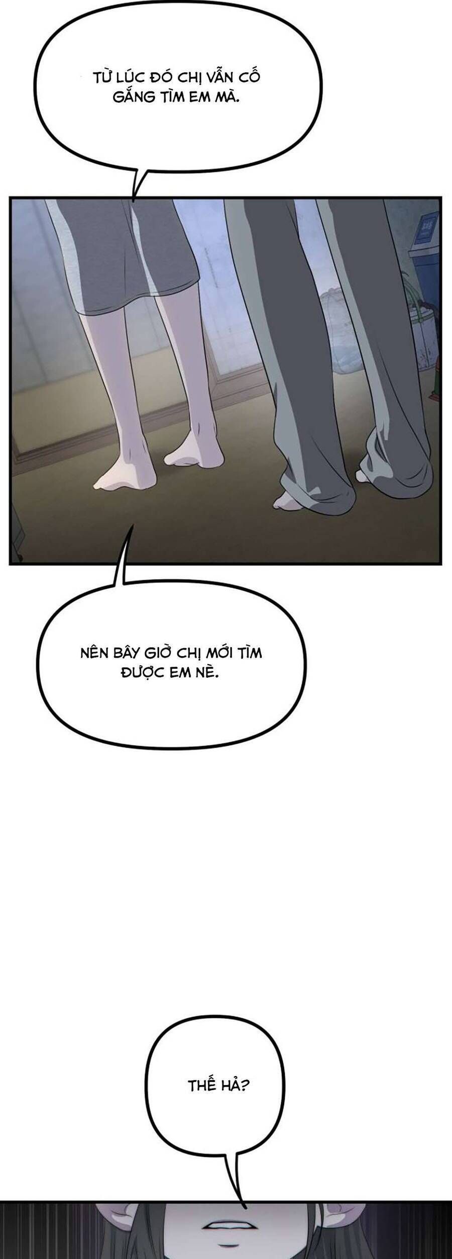 page_21.jpg