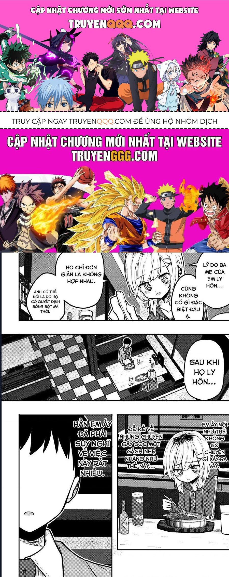 page_0.jpg