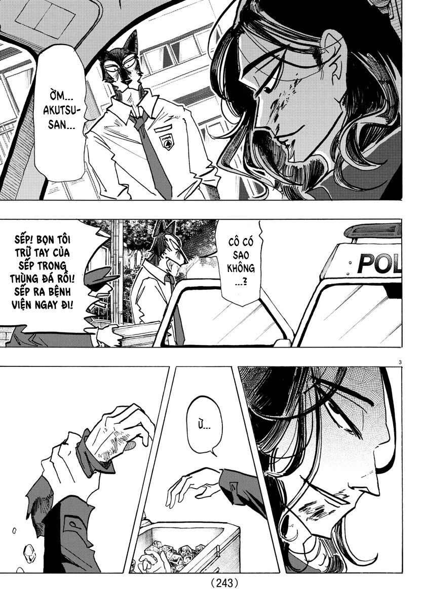 page_2.jpg