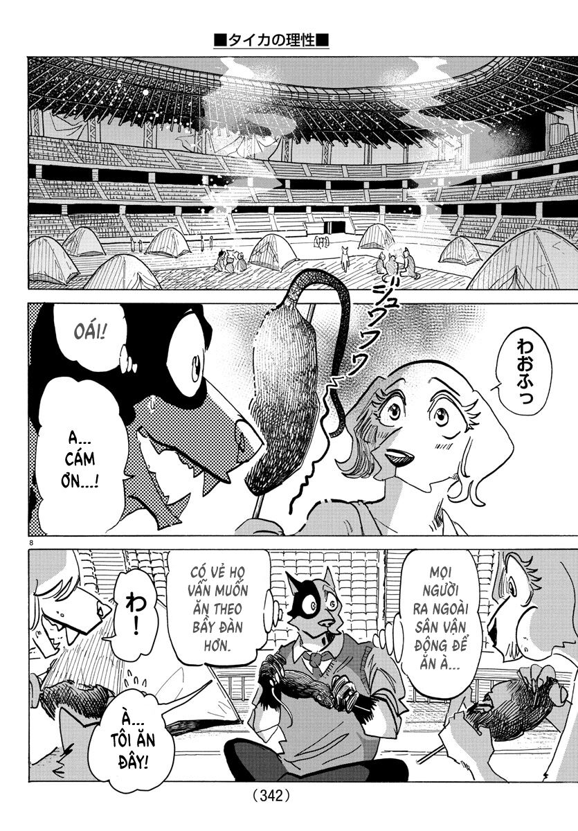 page_7.jpg