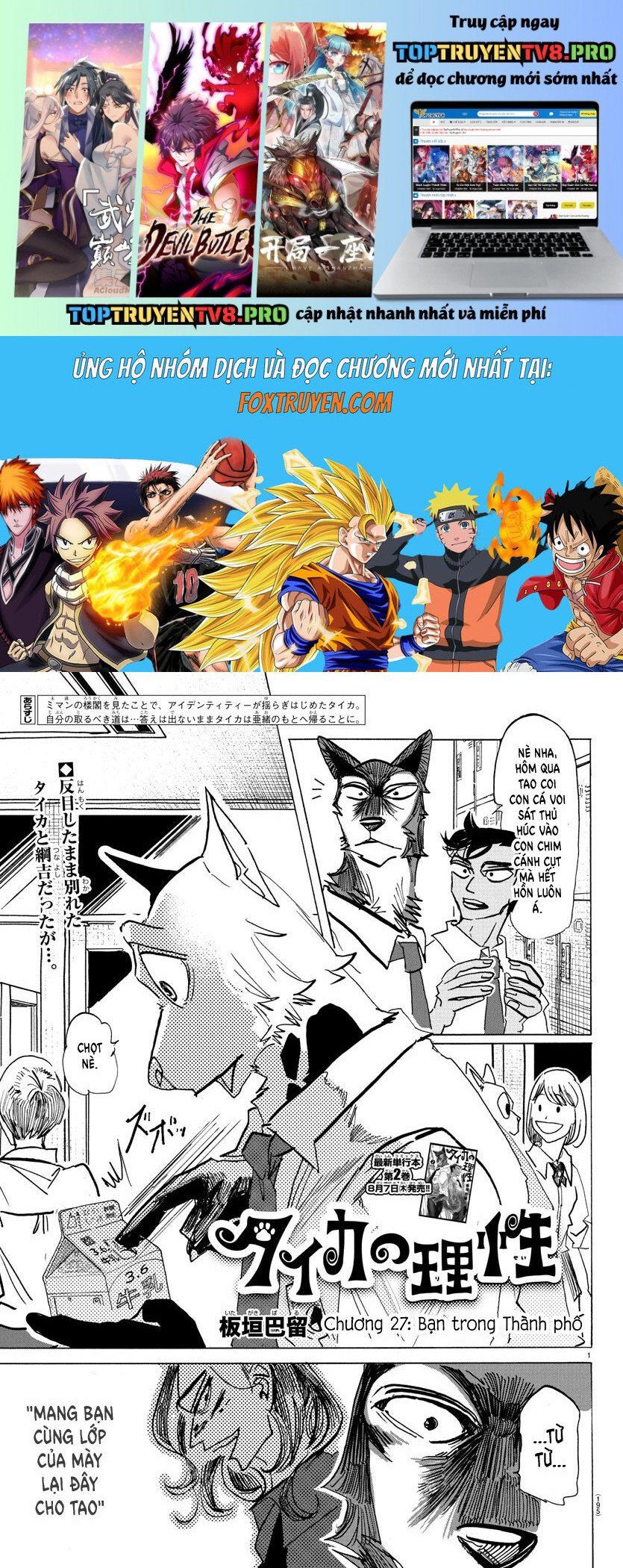 page_1.jpg