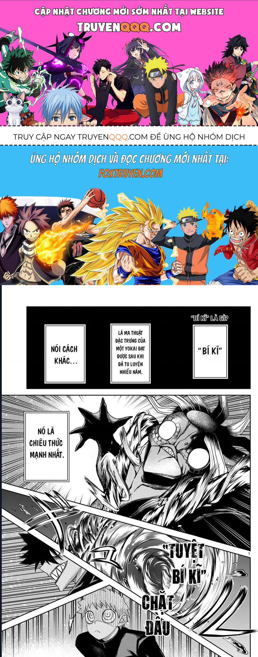 page_0.jpg