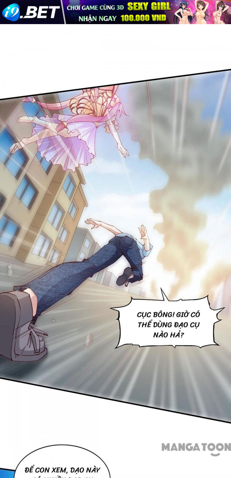 page_3.jpg
