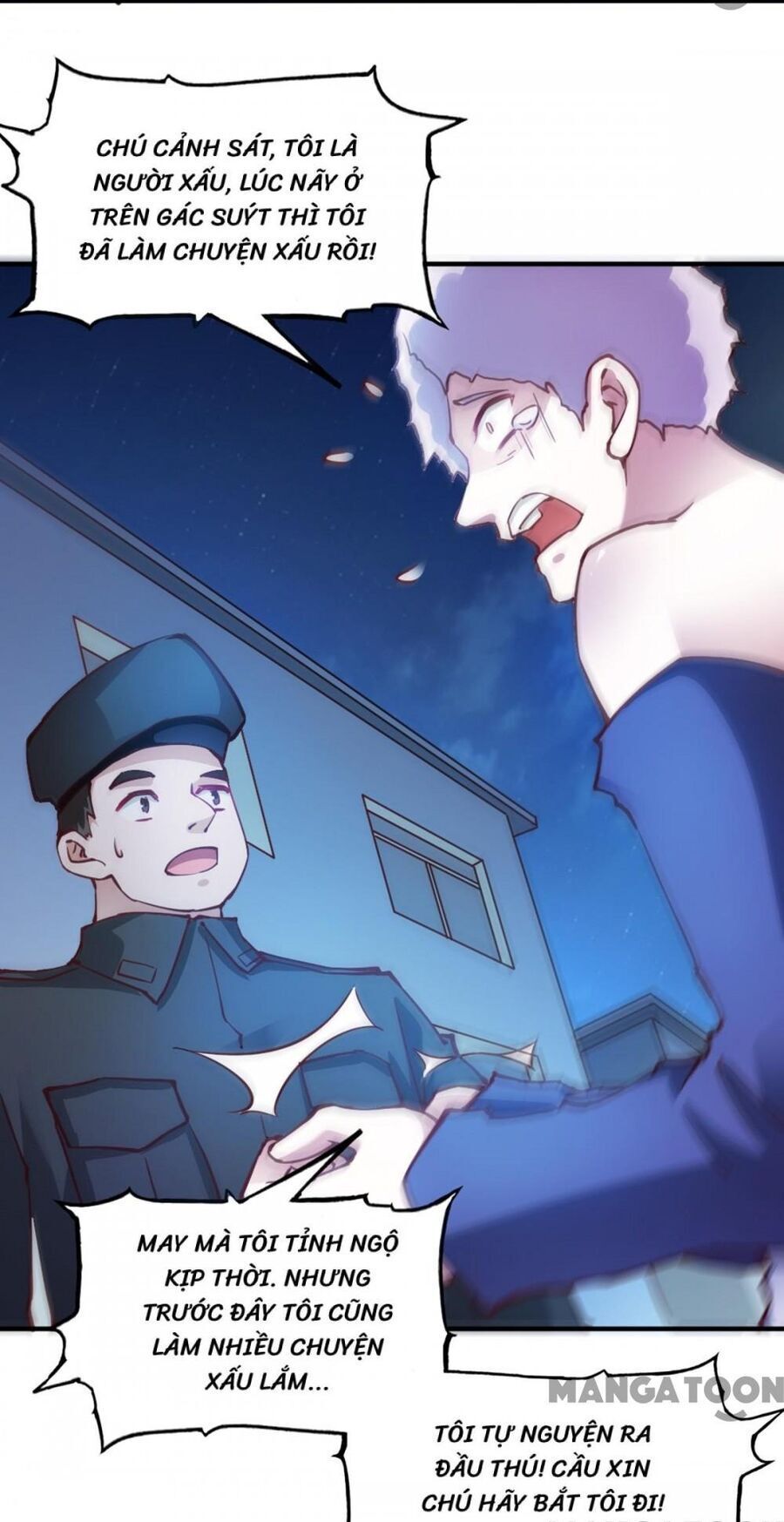 page_23.jpg