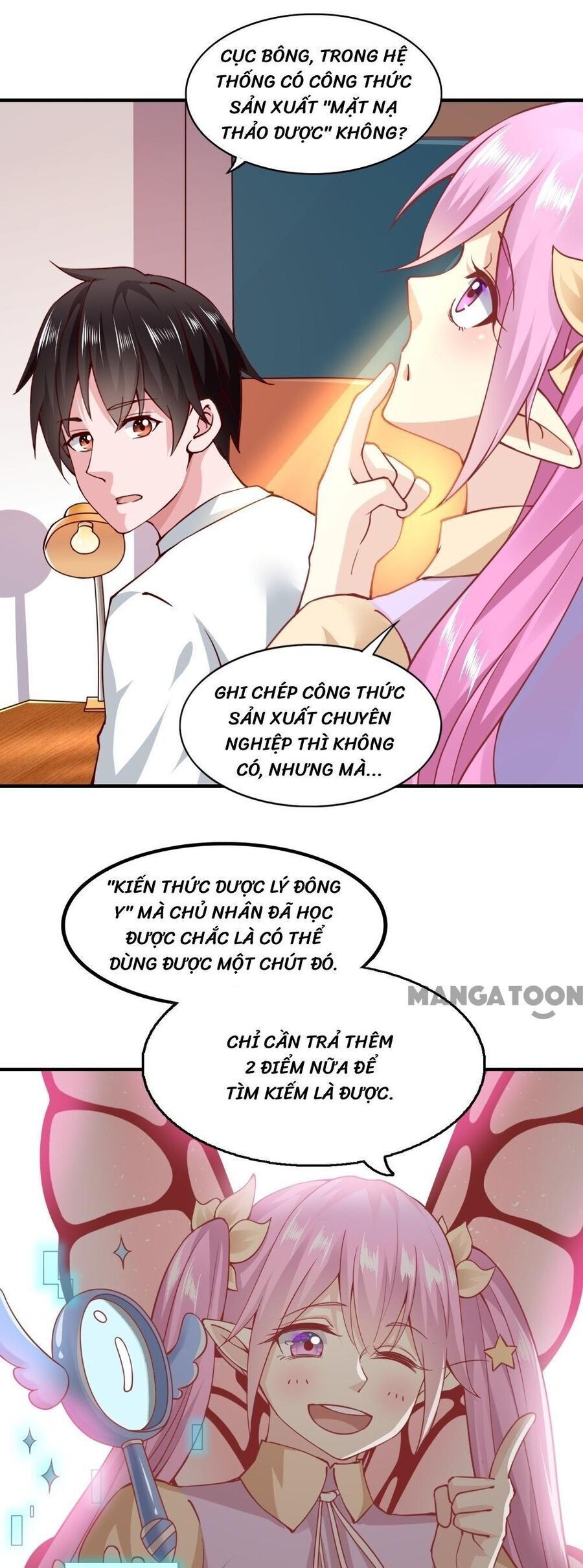 page_12.jpg