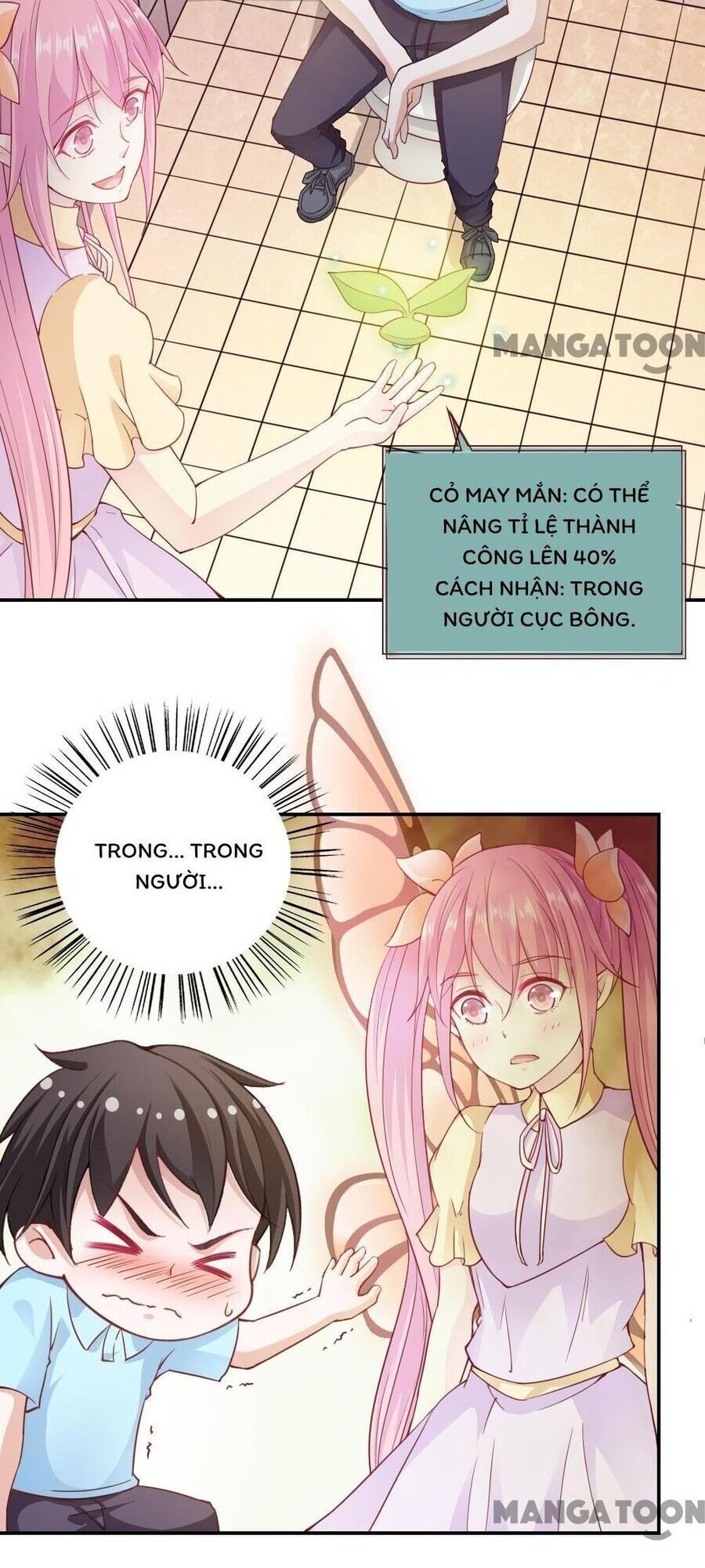page_2.jpg