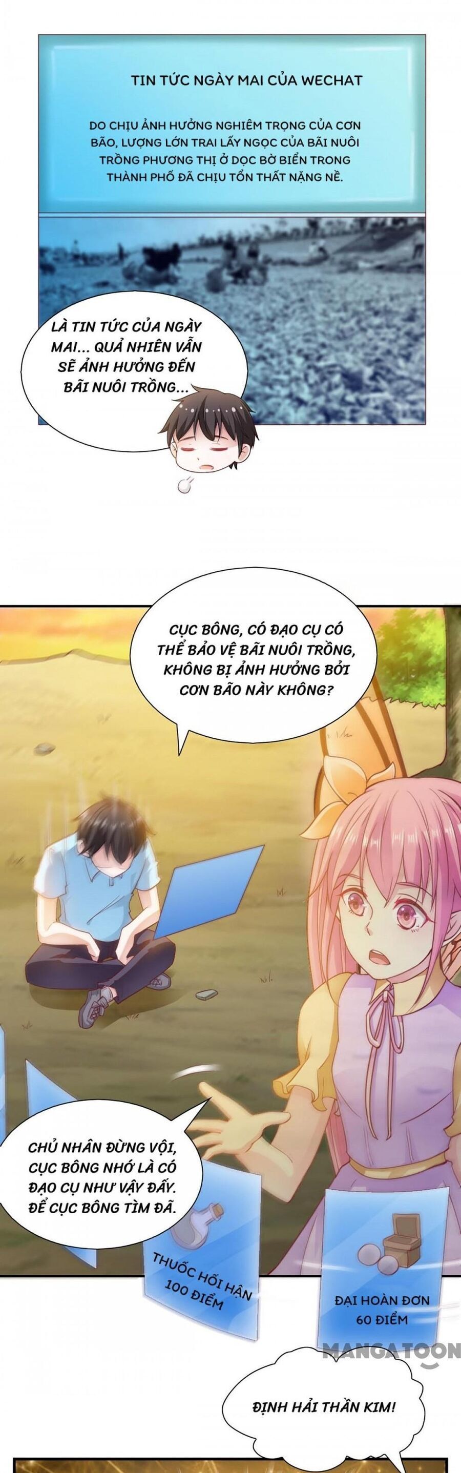 page_3.jpg