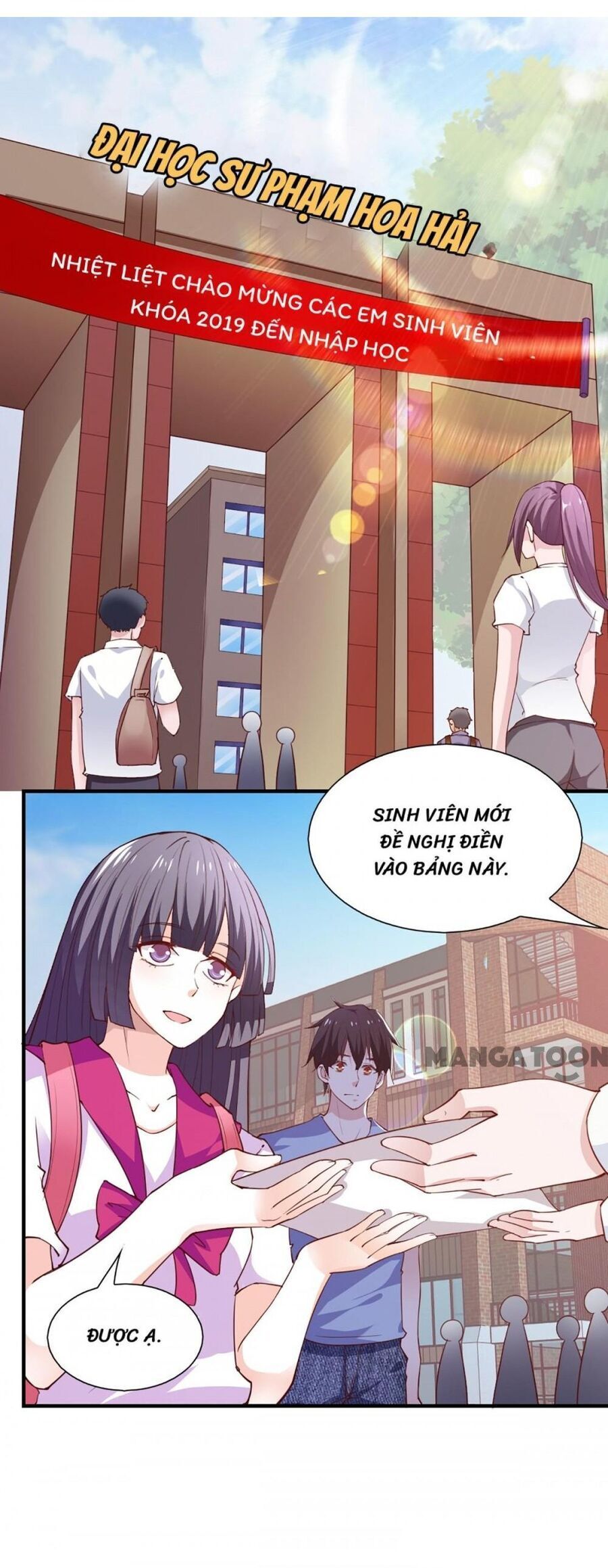 page_16.jpg