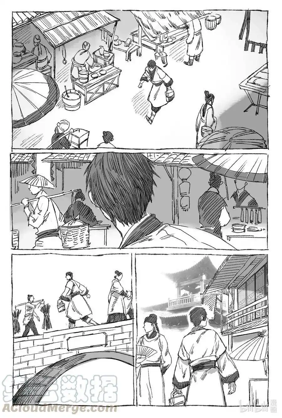 page_31.png