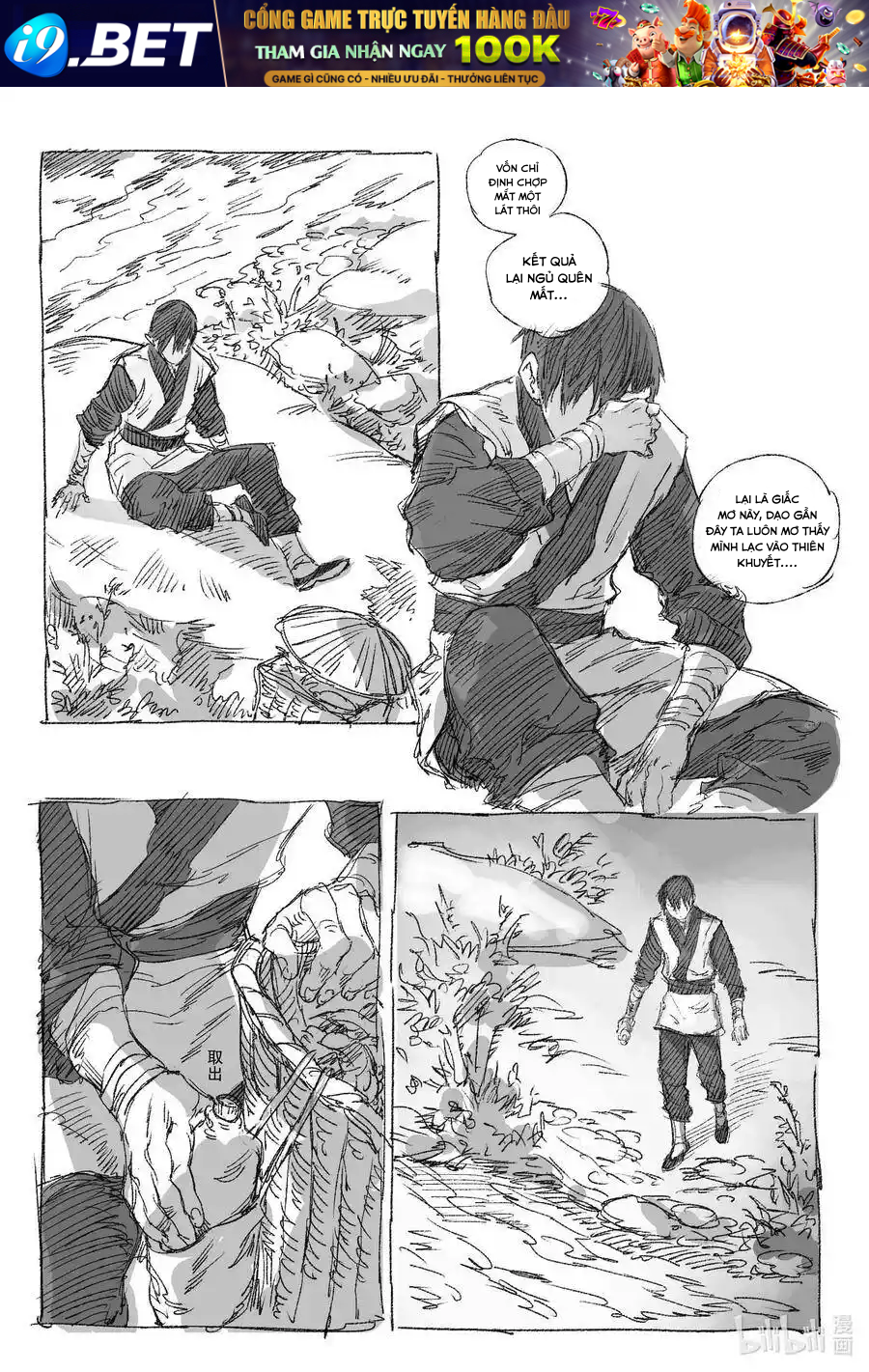 page_8.png