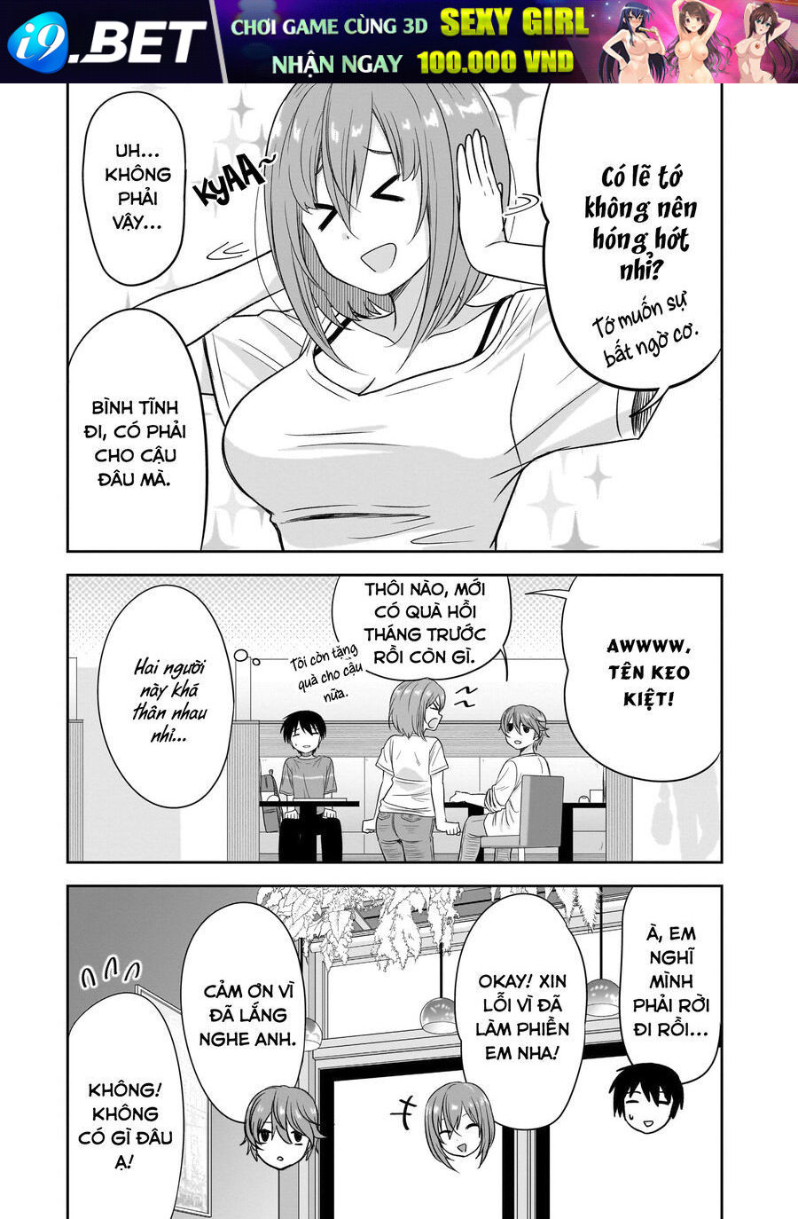 page_12.jpg