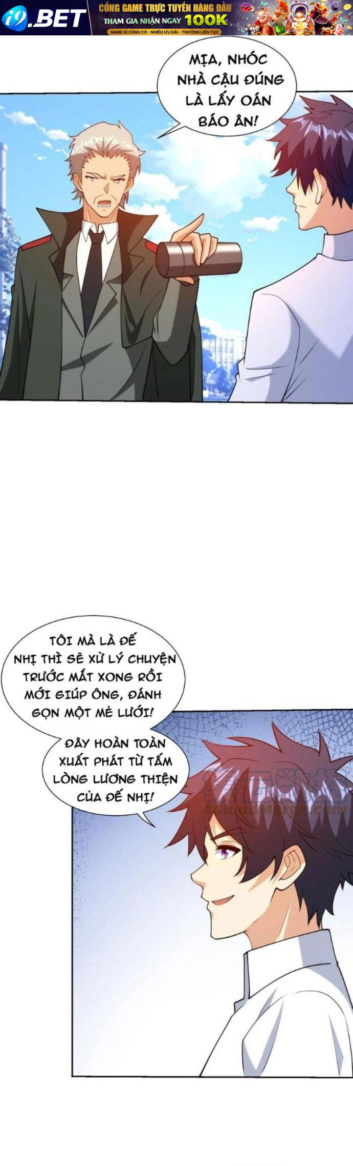page_10.jpg