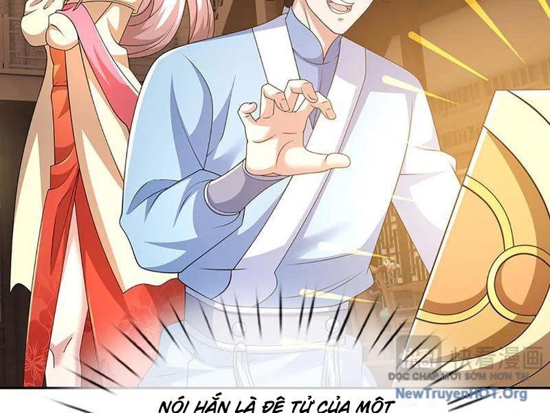 page_17.jpg
