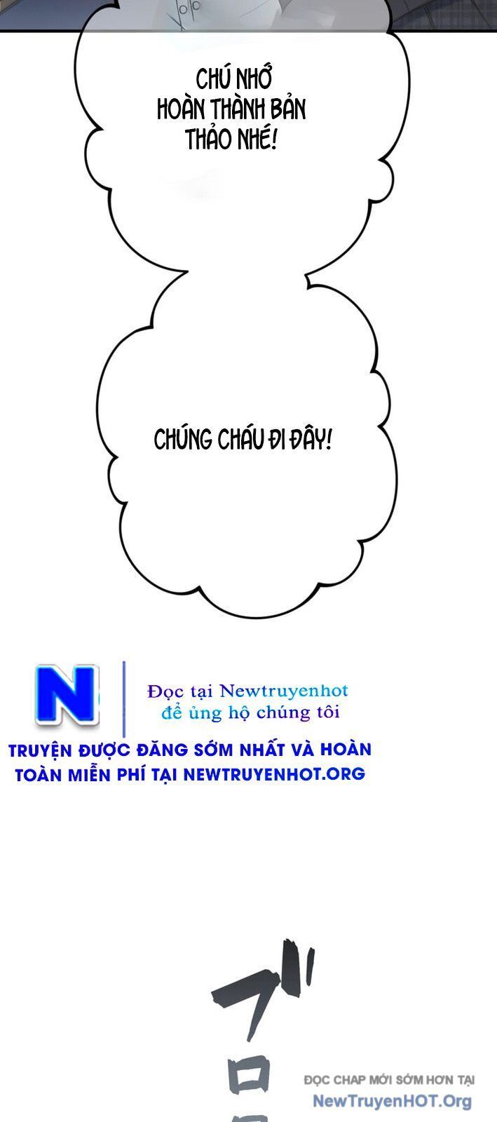 page_72.jpg