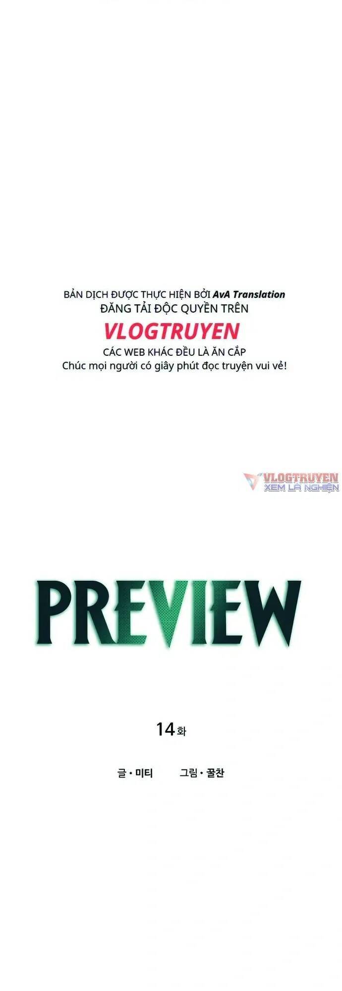 page_1.jpg