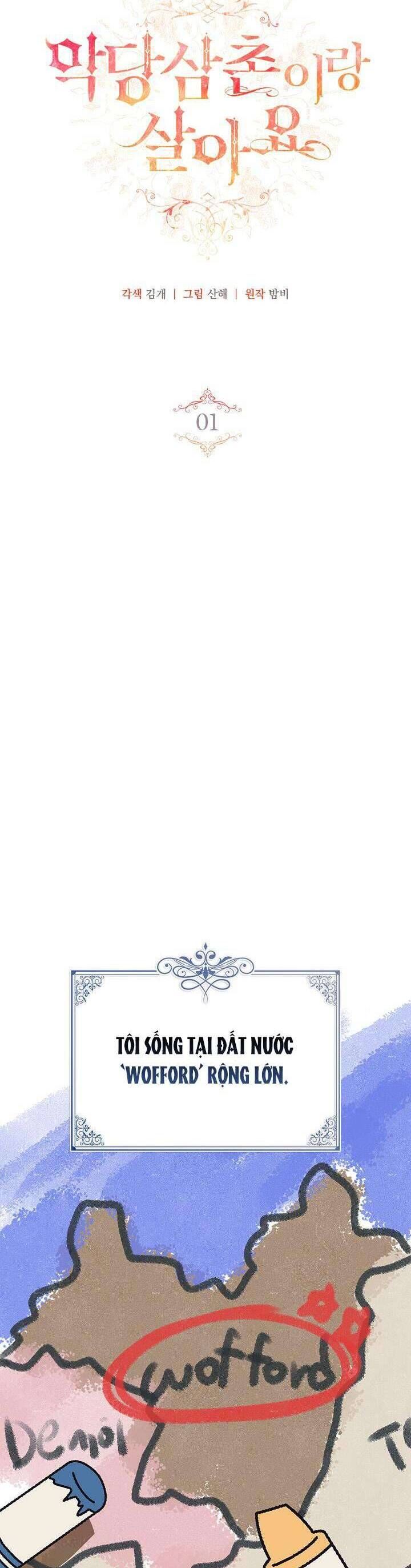 page_22.jpg