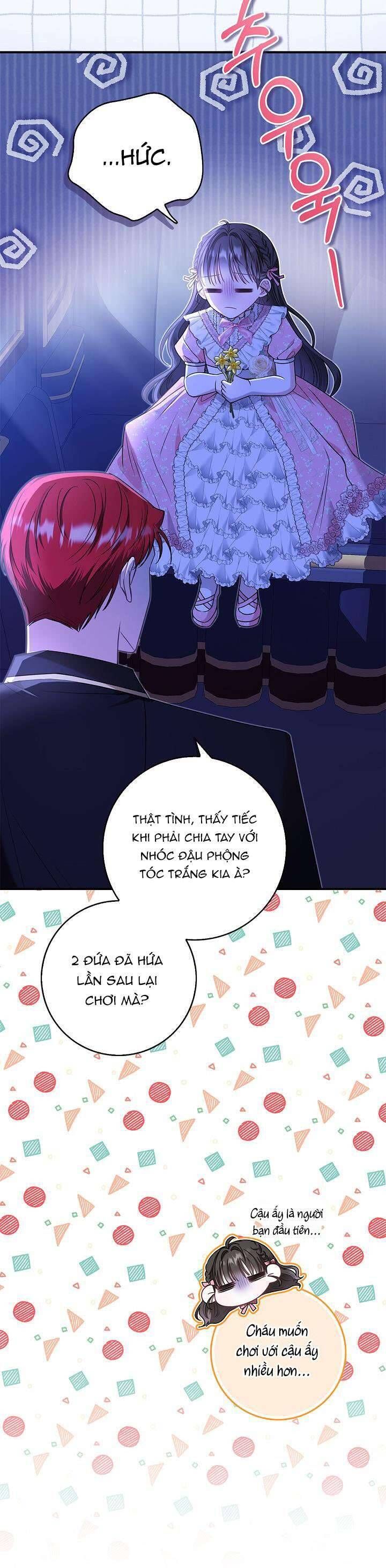 page_25.jpg
