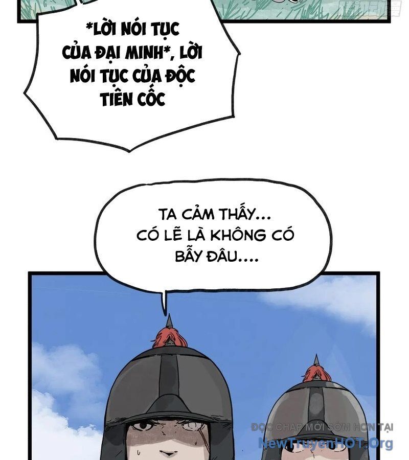 page_21.jpg