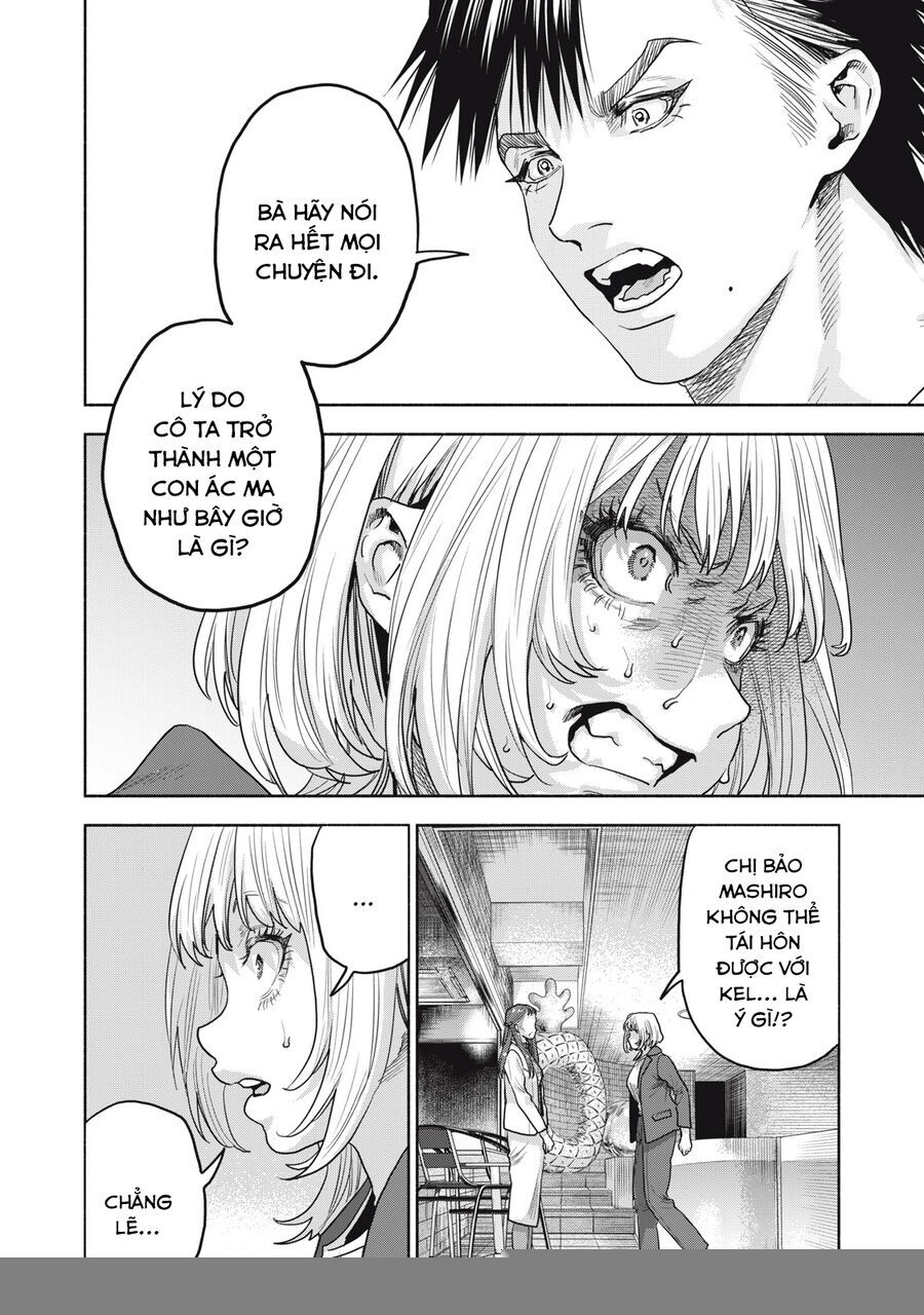 page_12.jpg