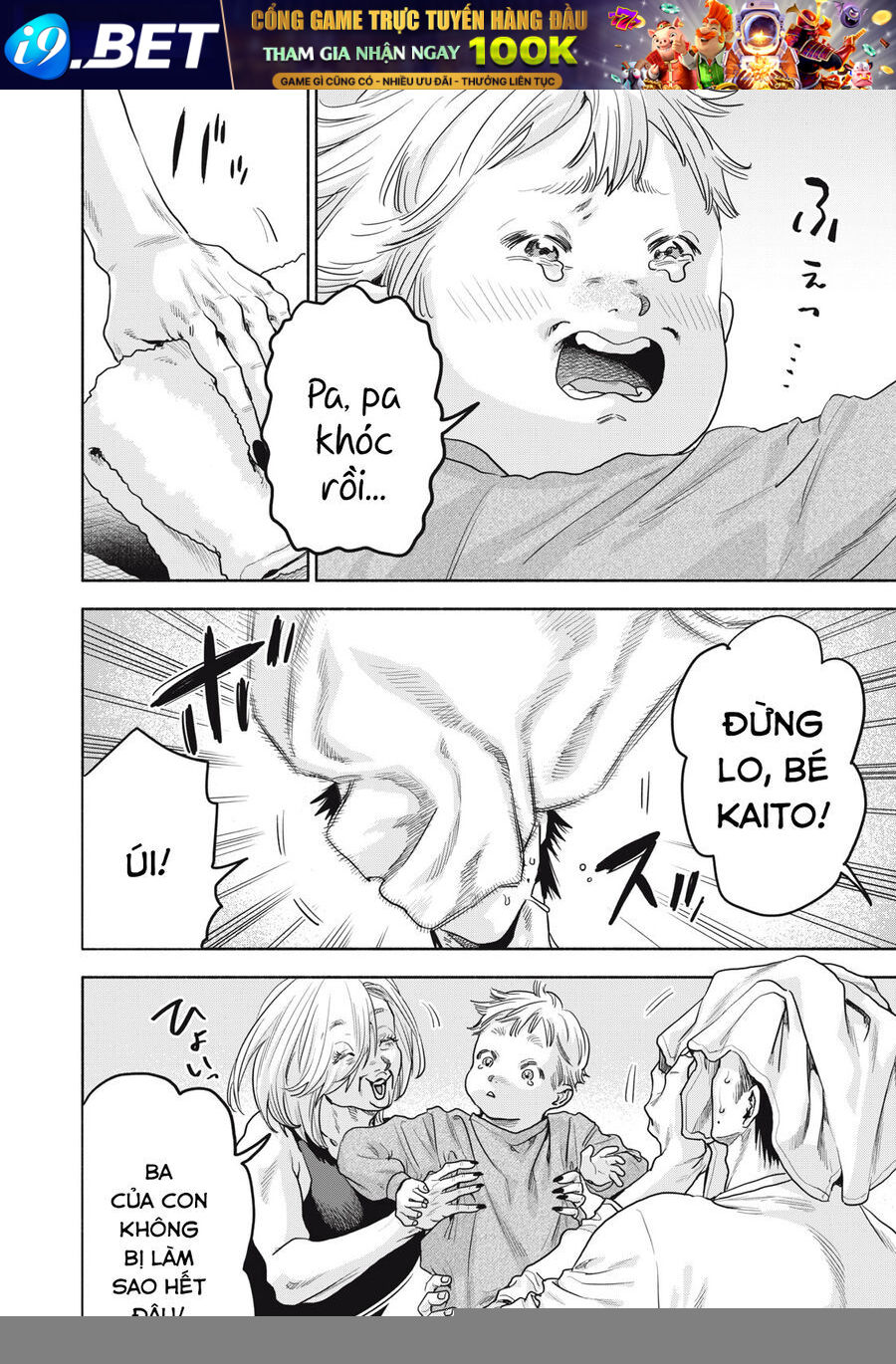 page_2.jpg