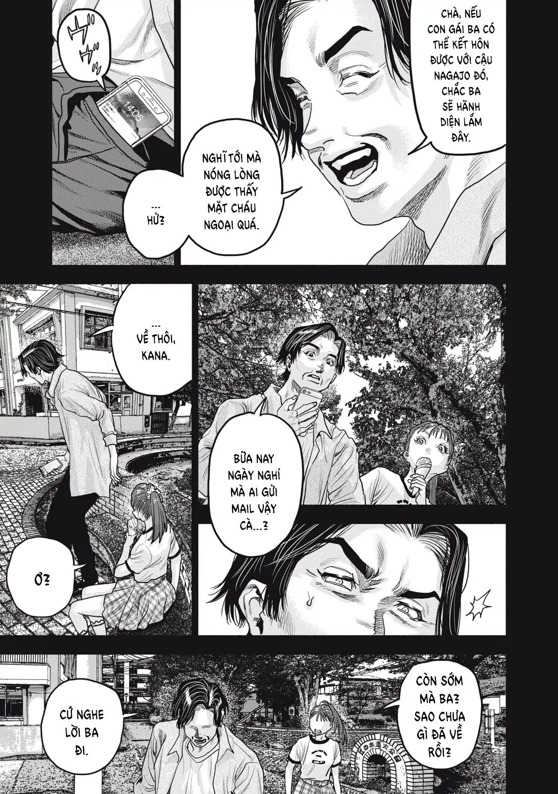 page_13.jpg