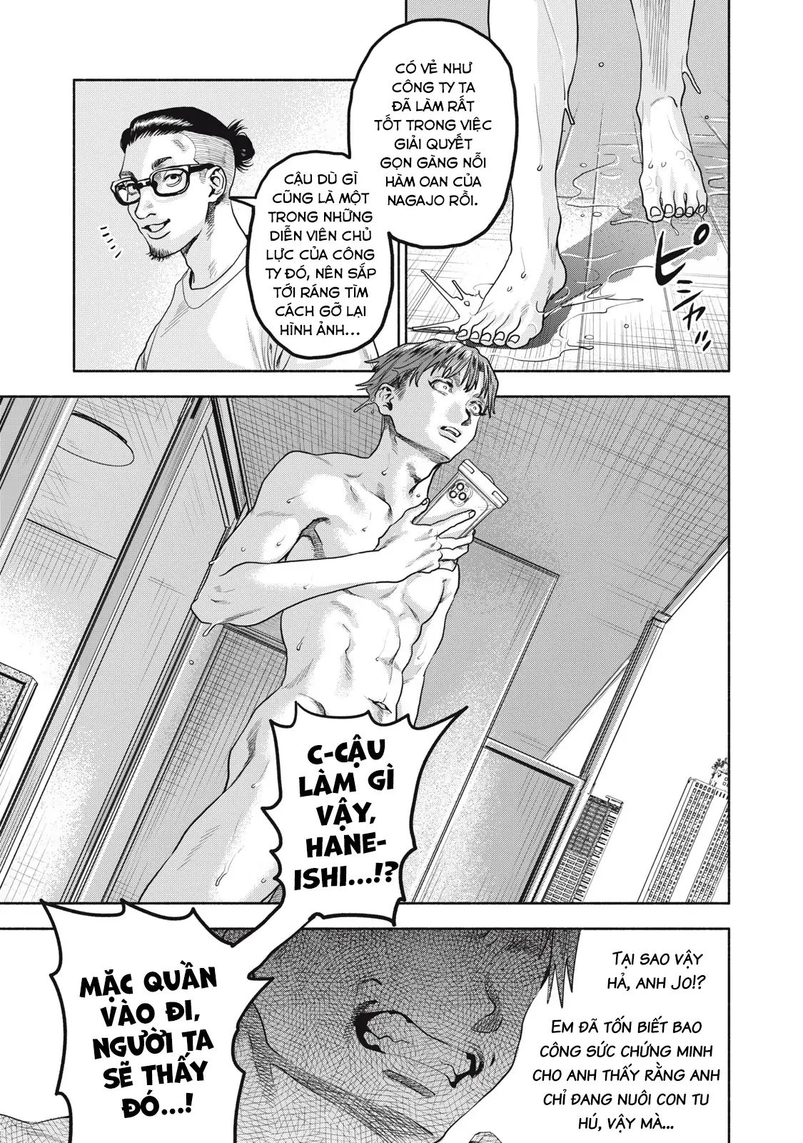 page_7.jpg