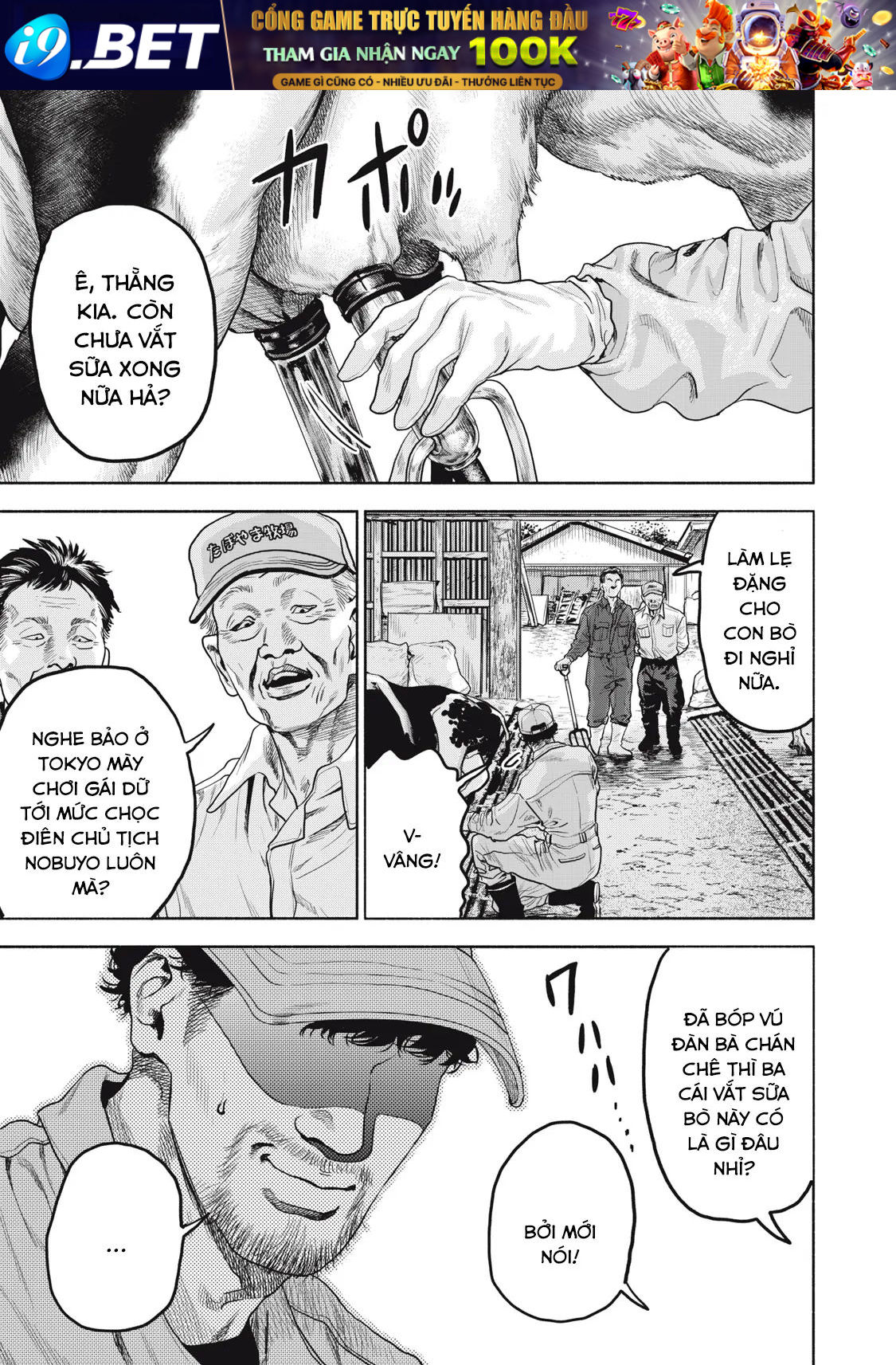 page_9.jpg