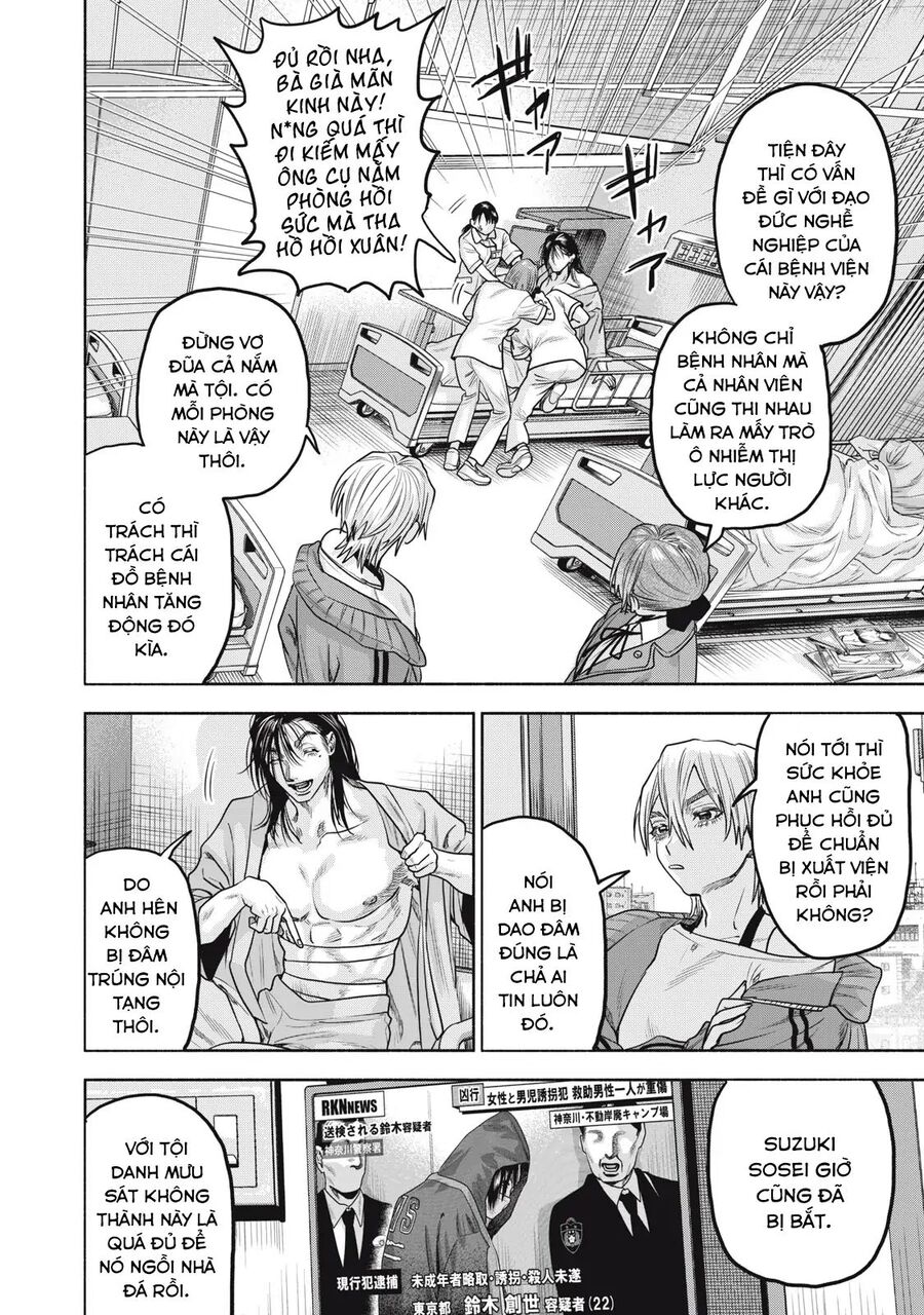 page_4.jpg