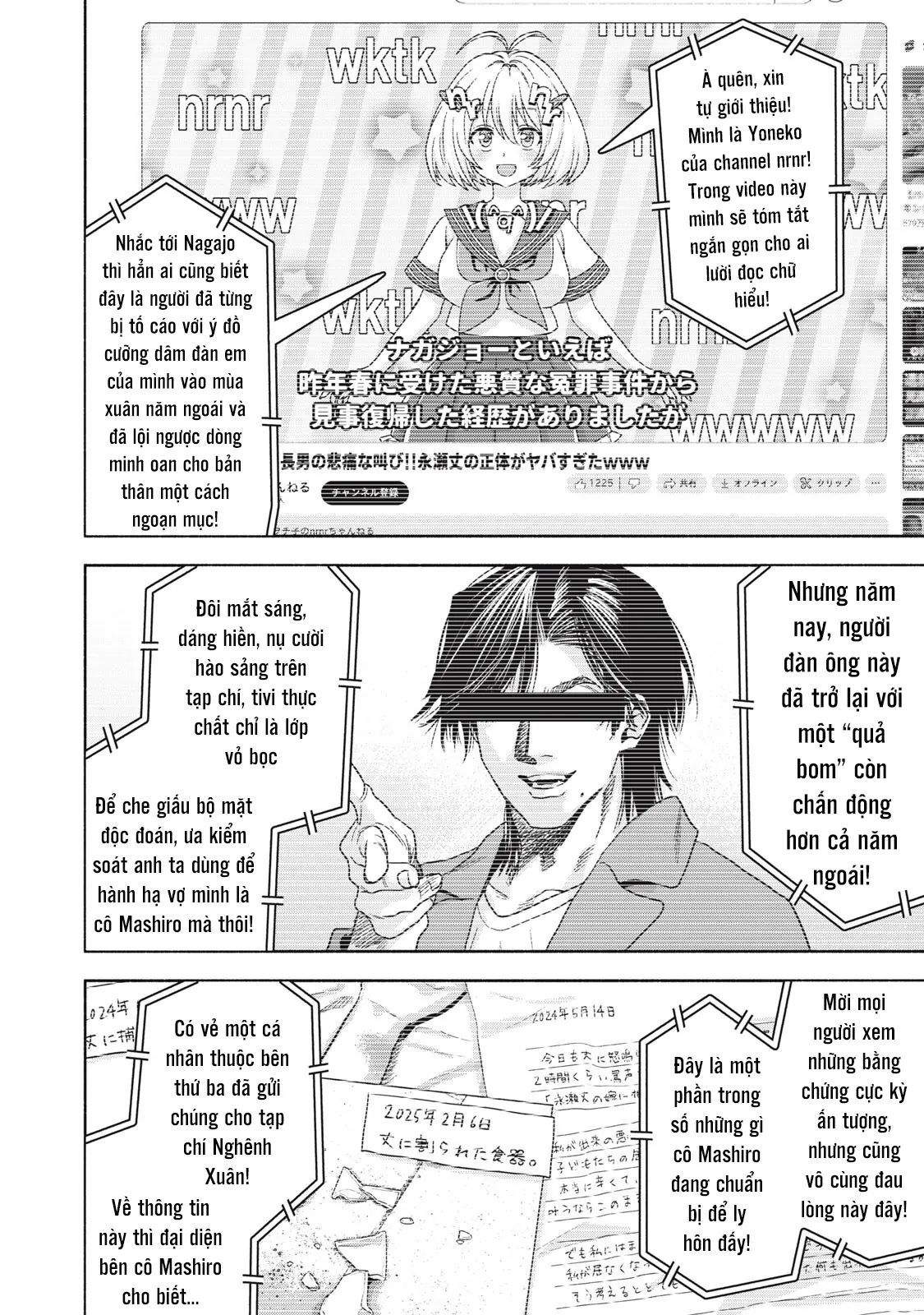 page_11.jpg
