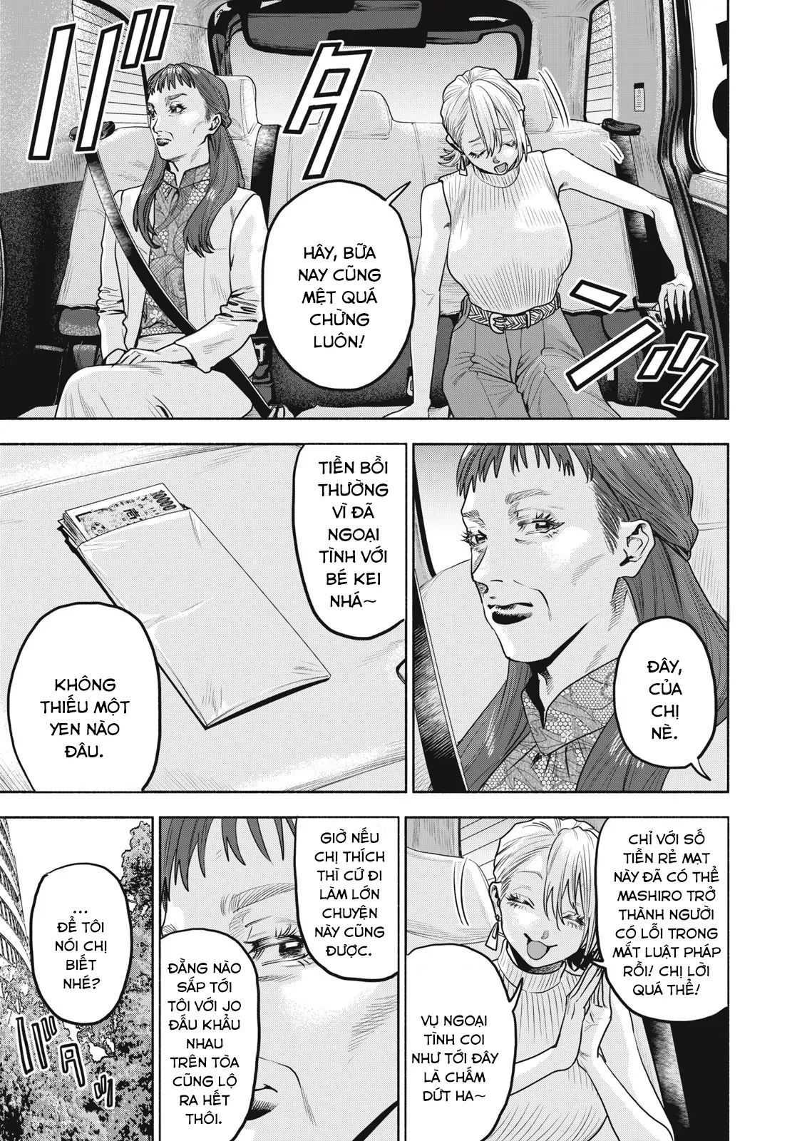 page_16.jpg