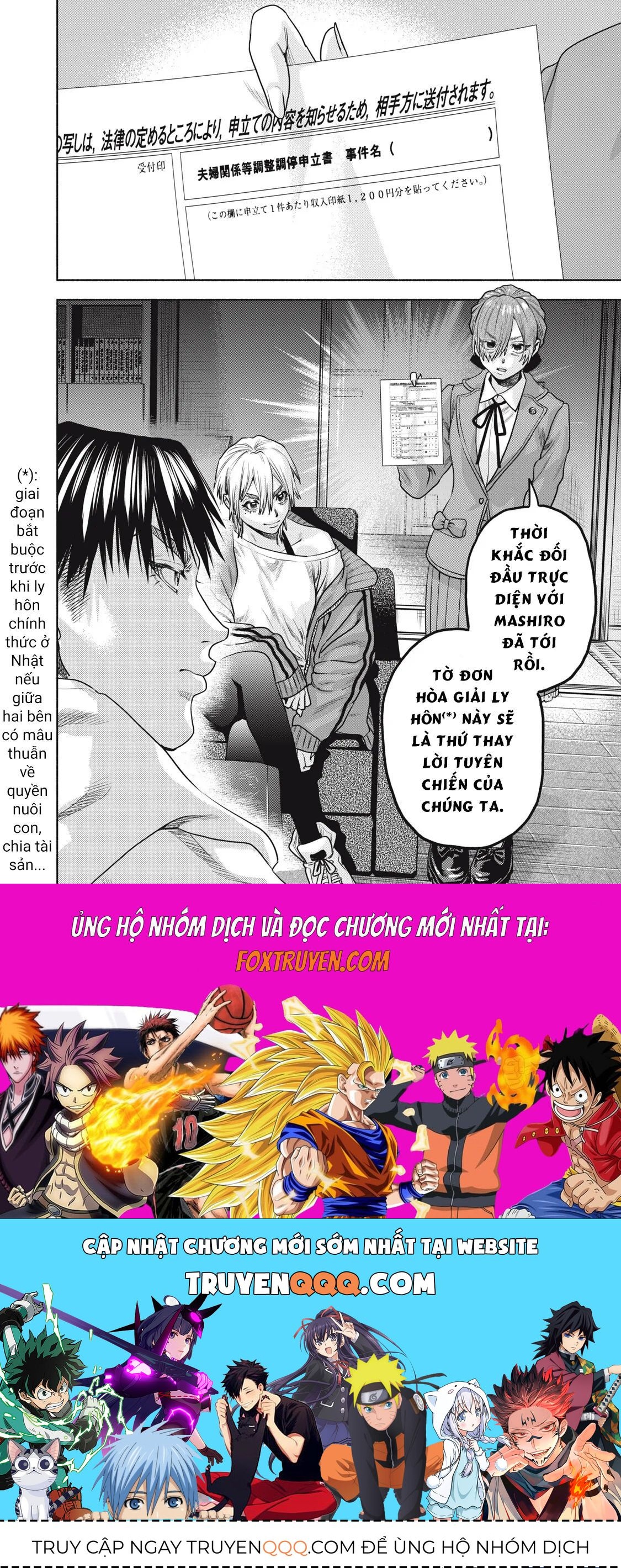 page_19.jpg