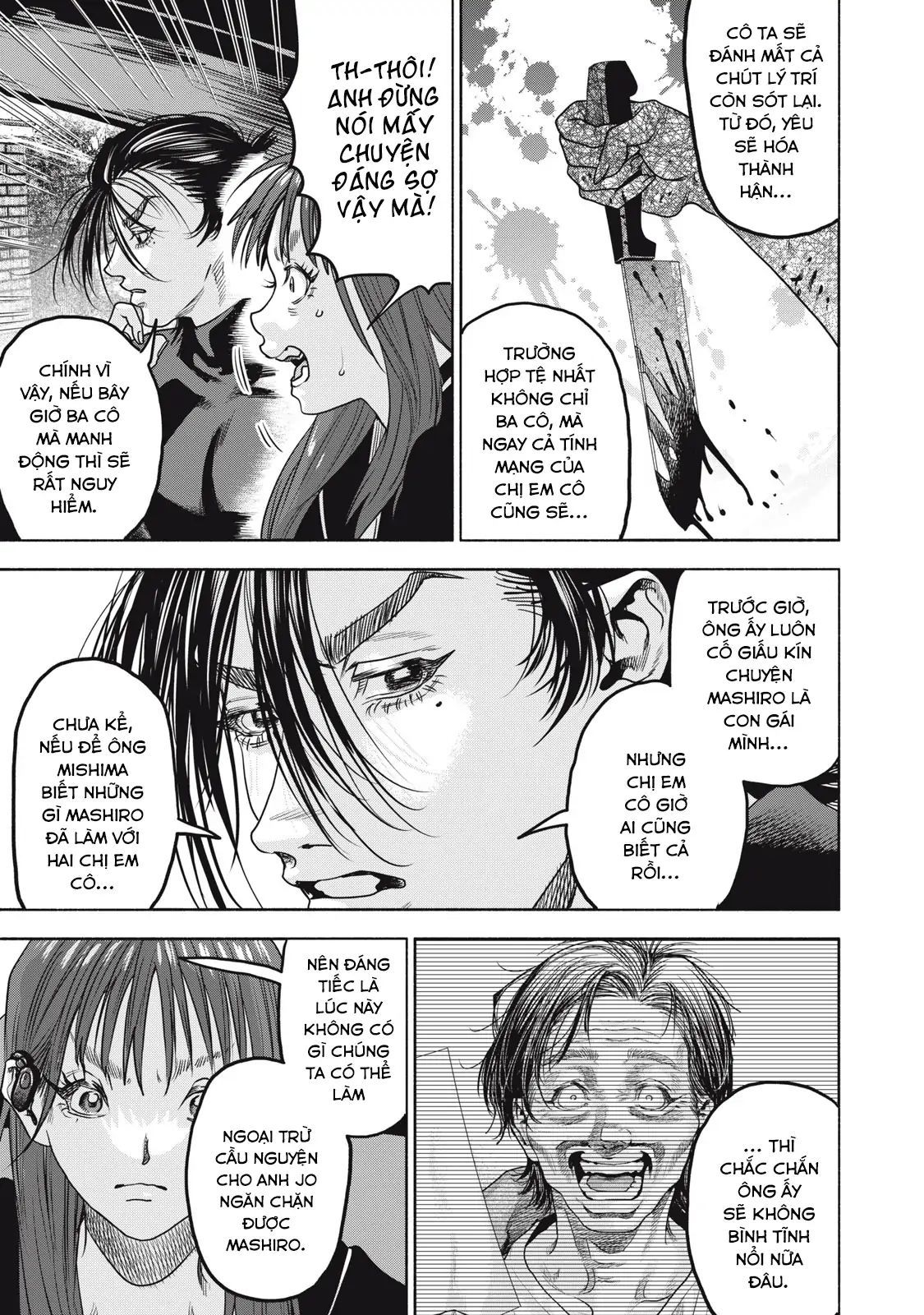 page_12.jpg