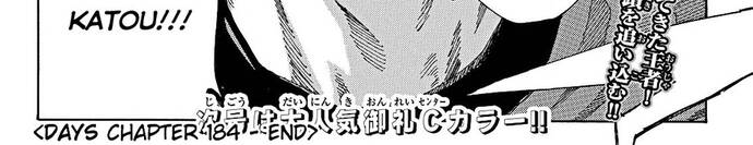 page_4.jpg