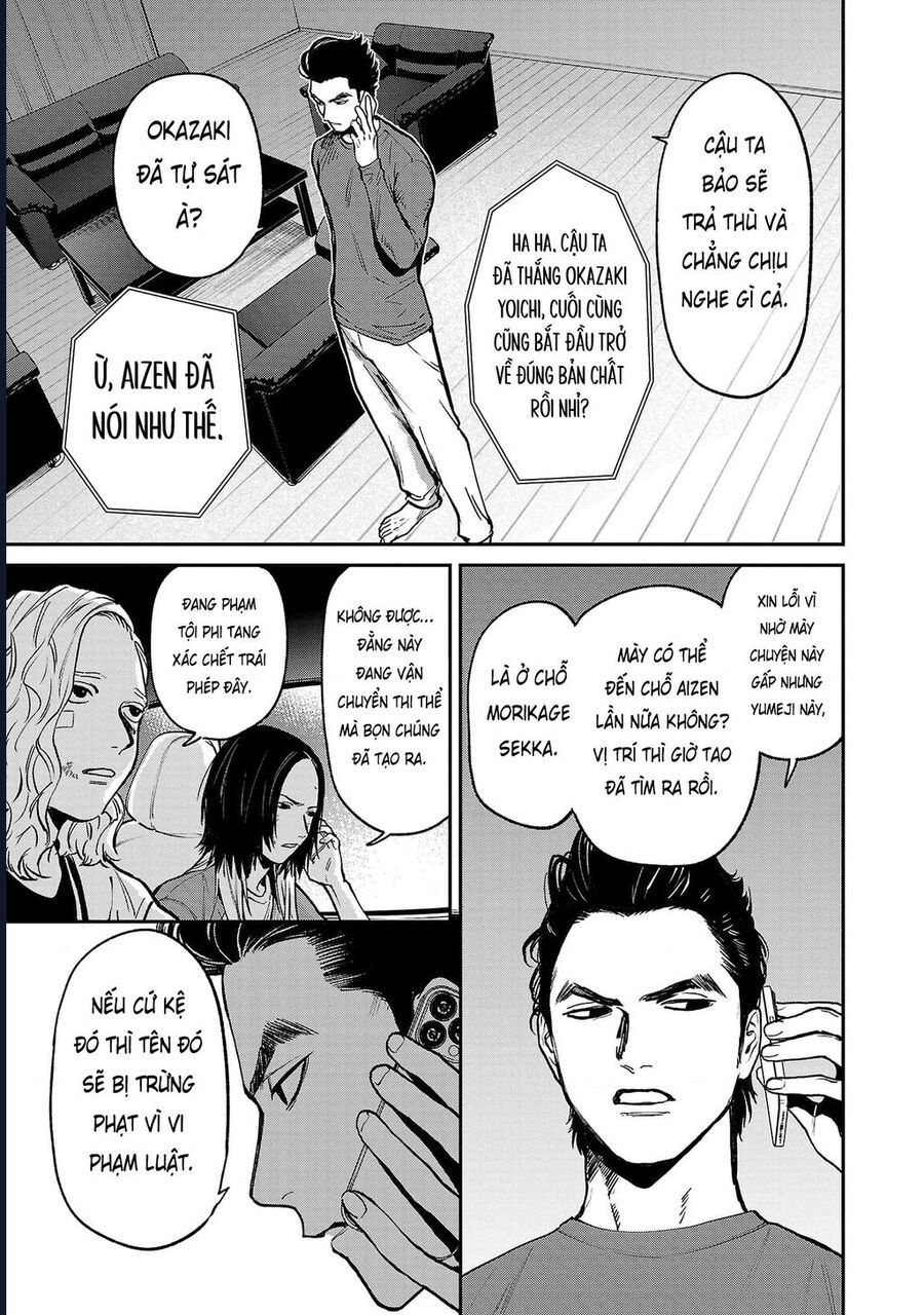 page_10.jpg