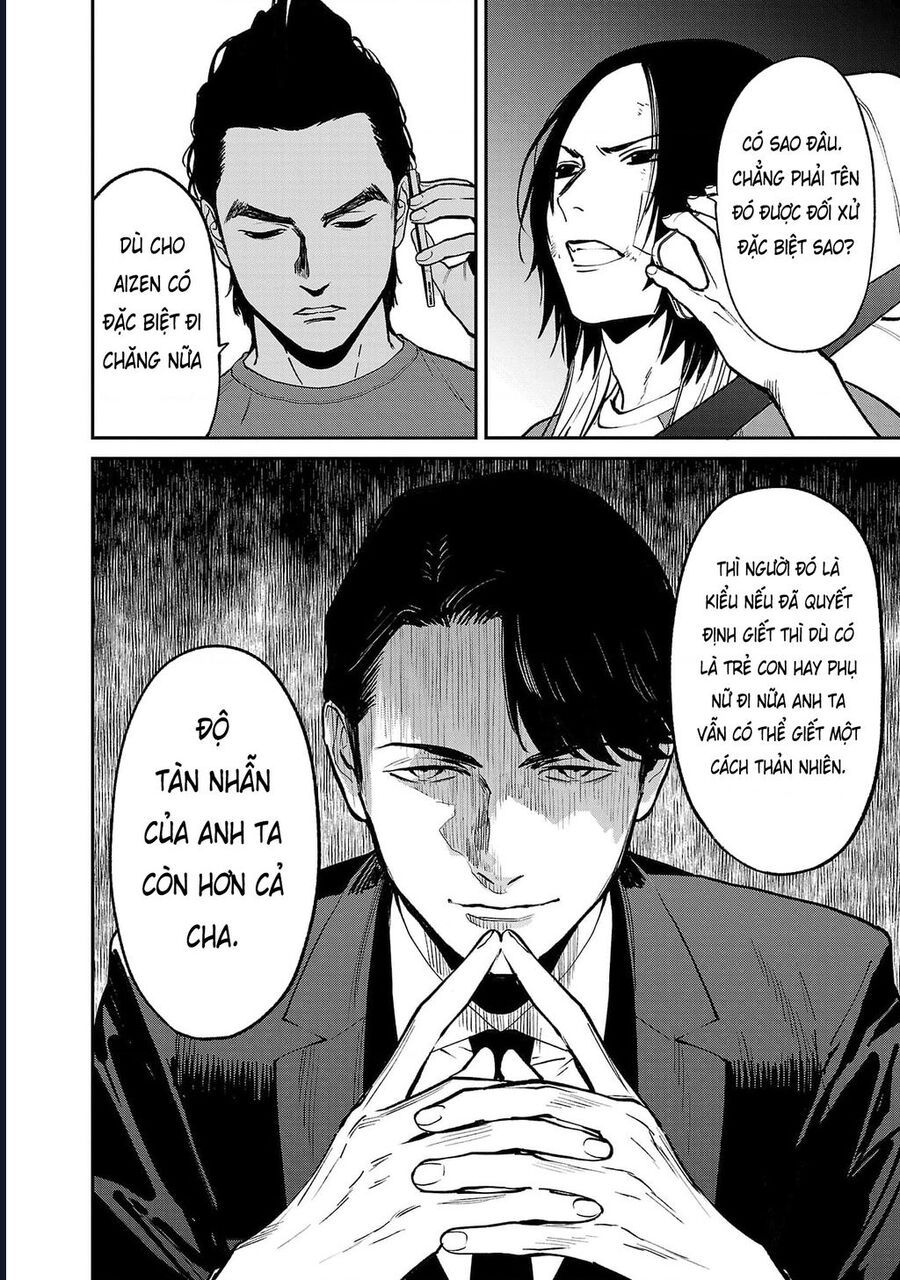page_11.jpg