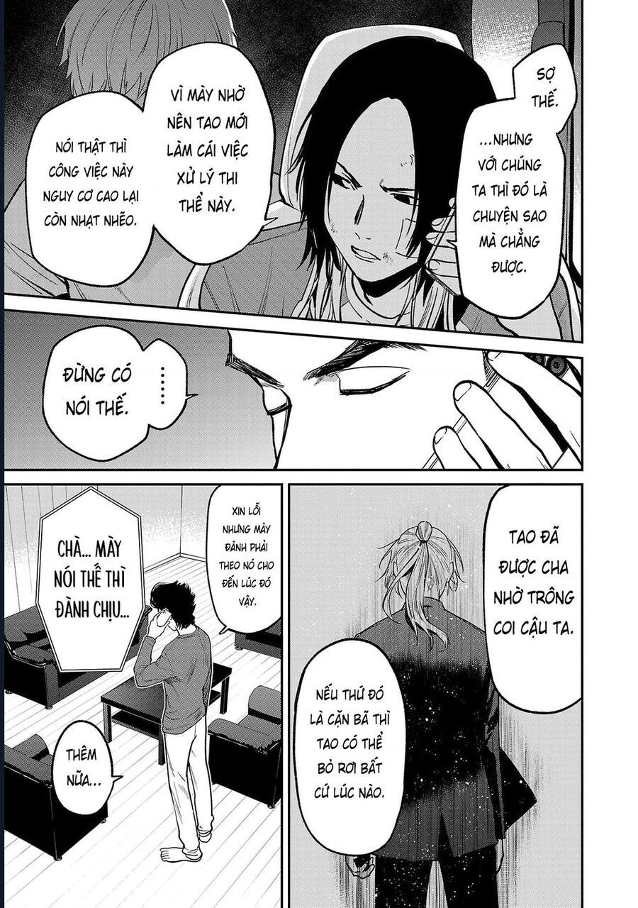 page_12.jpg