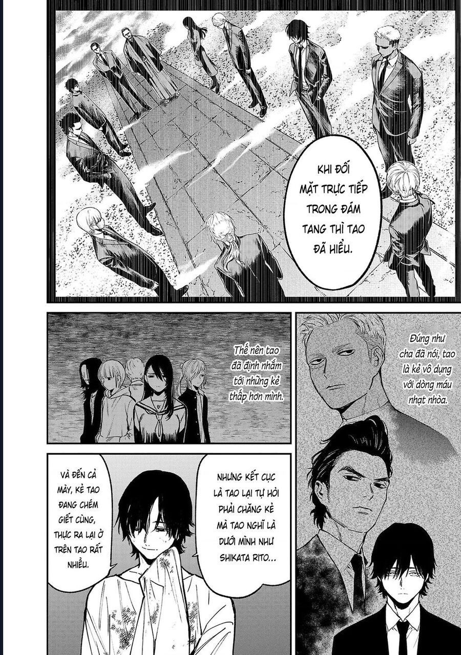 page_19.jpg
