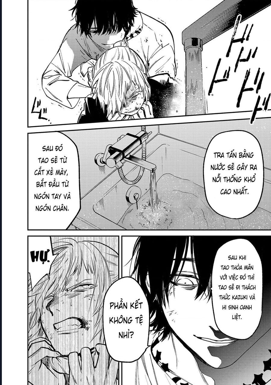 page_21.jpg